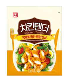 Hansung Mandu Korean food wholesale product image