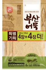 Hansung Marinated Cockle Korean food wholesale product image