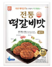 Hansung Meatball Korean food wholesale product image