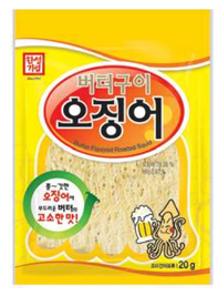 Hansung Pickled Garlic Korean food wholesale product image