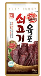 Hansung Pickled Perilla Leaves in Soy Sauce Korean food wholesale product image