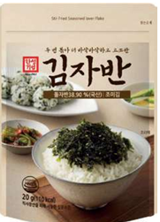 Hansung Pickled Radish for Gimbap Korean food wholesale product image