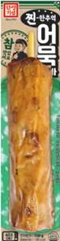Hansung Pollock Roe Jeotgal Korean food wholesale product image