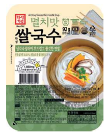 Hansung Rice Cake for Tteok-bokki Korean food wholesale product image