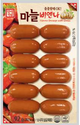 Hansung Smoked Chicken Nugget Korean food wholesale product image