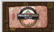 Hansung Smoked Ham (for food service) Korean food wholesale product image