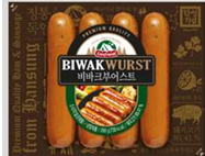 Hansung Smoked Ham with Garlic Korean food wholesale product image