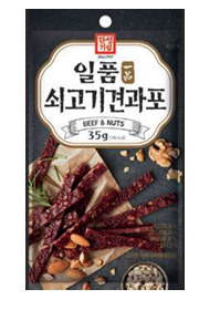 Hansung Soybeans Boiled in Soy Sauce Korean food wholesale product image