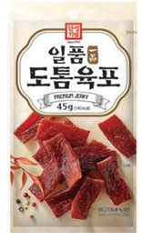 Hansung Spicy Pickled Perilla Leaves Korean food wholesale product image