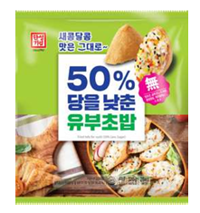 Hansung Spicy Seafood Flavored Udon Korean food wholesale product image