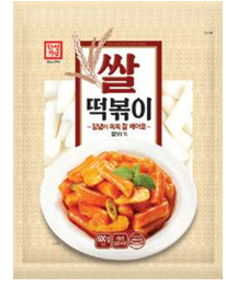 Hansung Stir Fried Seasoned Seaweed Flake Korean food wholesale product image