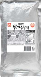 Hansung Tteok-galbi with Pollock Roe Korean food wholesale product image