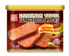 Hansung Tteok-galbi with Rice Cake Korean food wholesale product image
