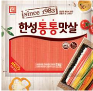 Hansung White Fish Ball Korean food wholesale product image