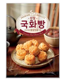 Hansung Yubuchobap Kit (50% less sugar) Korean food wholesale product image