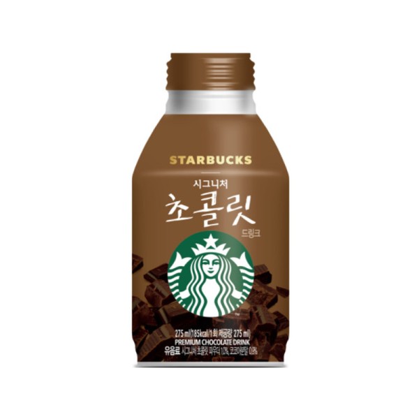 STARBUCKS SIGNATURE CHOCOLATE 275ml