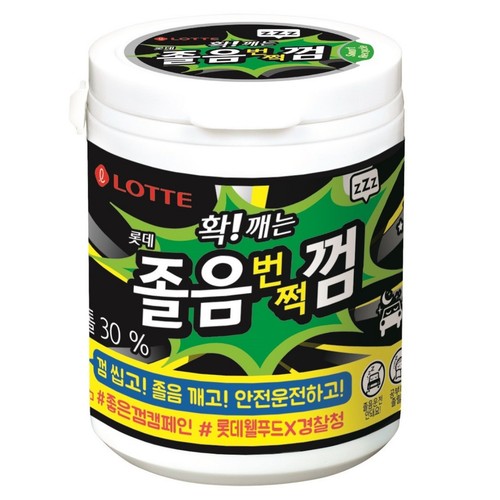 LOTTE WAKE-UP GUM 87g