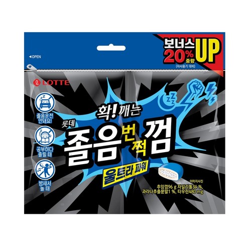 LOTTE WAKE-UP GUM ULTRA POWER 96 REFILL 96g