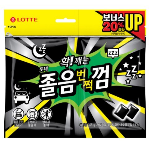 LOTTE WAKE-UP GUM TWIN REFILL 105g