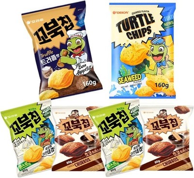 ORION TURTLE CHIP CHOCOLATE FLAVOR 120g Korean food wholesale product image
