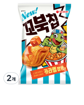 ORION TURTLE CHIPS CARAMEL POPCORN FLAVOUR 72g Korean food wholesale product image