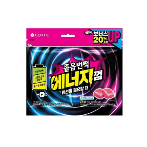 LOTTE WAKE-UP GUM ENERGY TWIN REFILL 105g