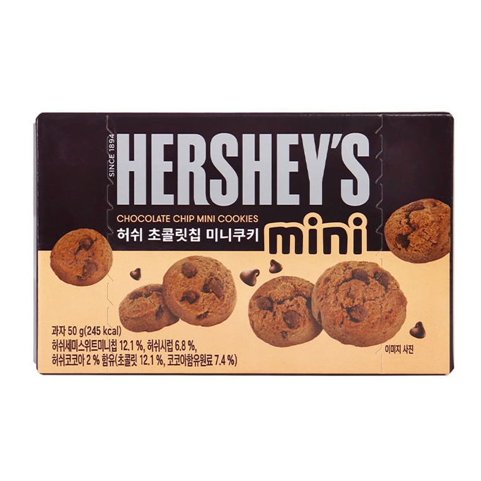 HERSHEY'S CHOCOLATE CHIP MINI COOKIE 50g