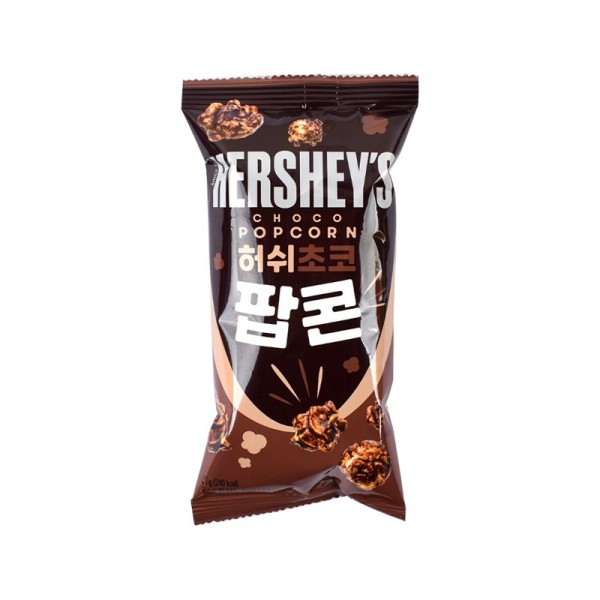 HERSHEY'S CHOCO POPCORN 50g