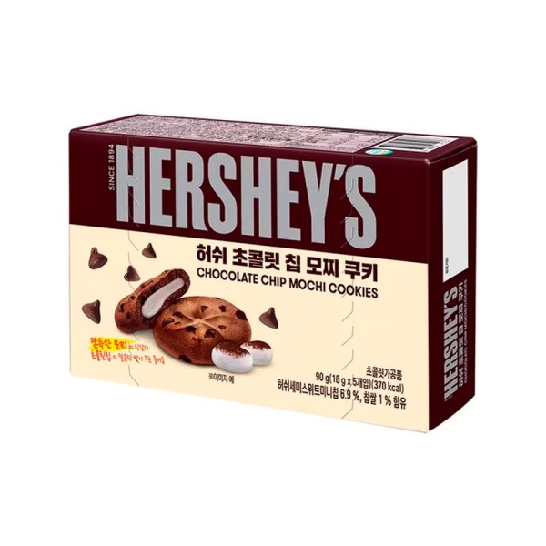 HERSHEY'S CHOCOLATE CHIP MOCHI COOKIE 90g