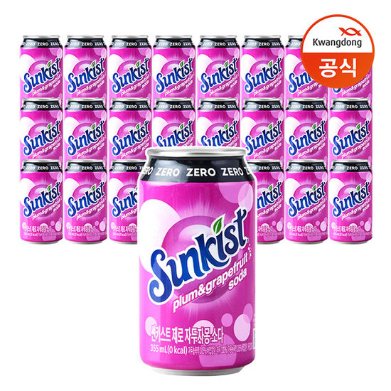 SUNKIST Zero Plum Grapefruit Soda 355ml x 24
