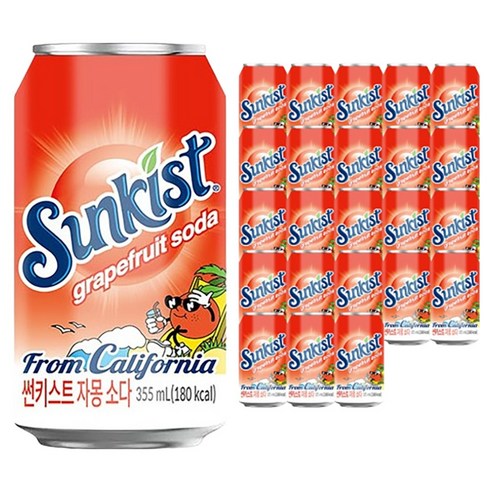 SUNKIST Grapefruit Soda 355ml x 24