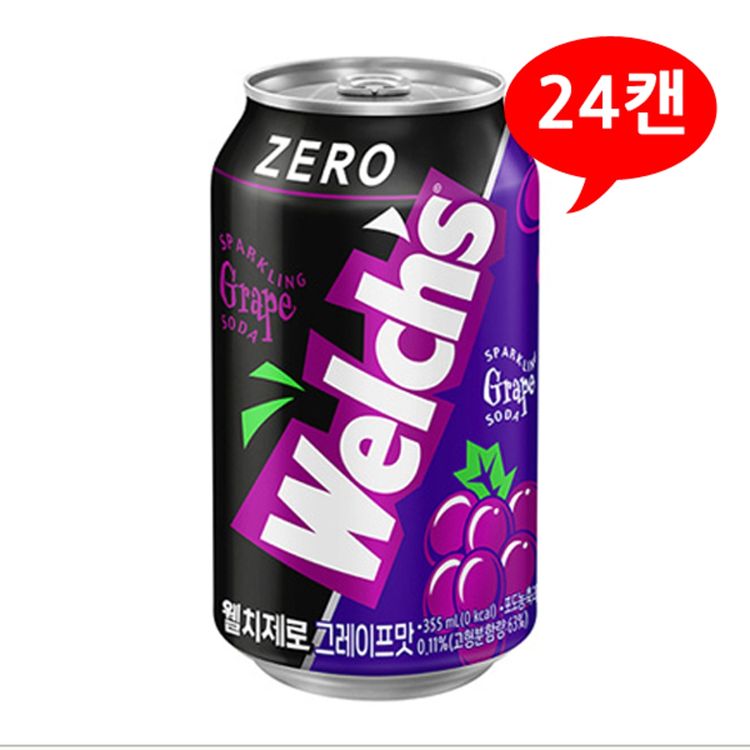 WELCH'S Zero Grape 355ml x 24 Korean food wholesale product image
