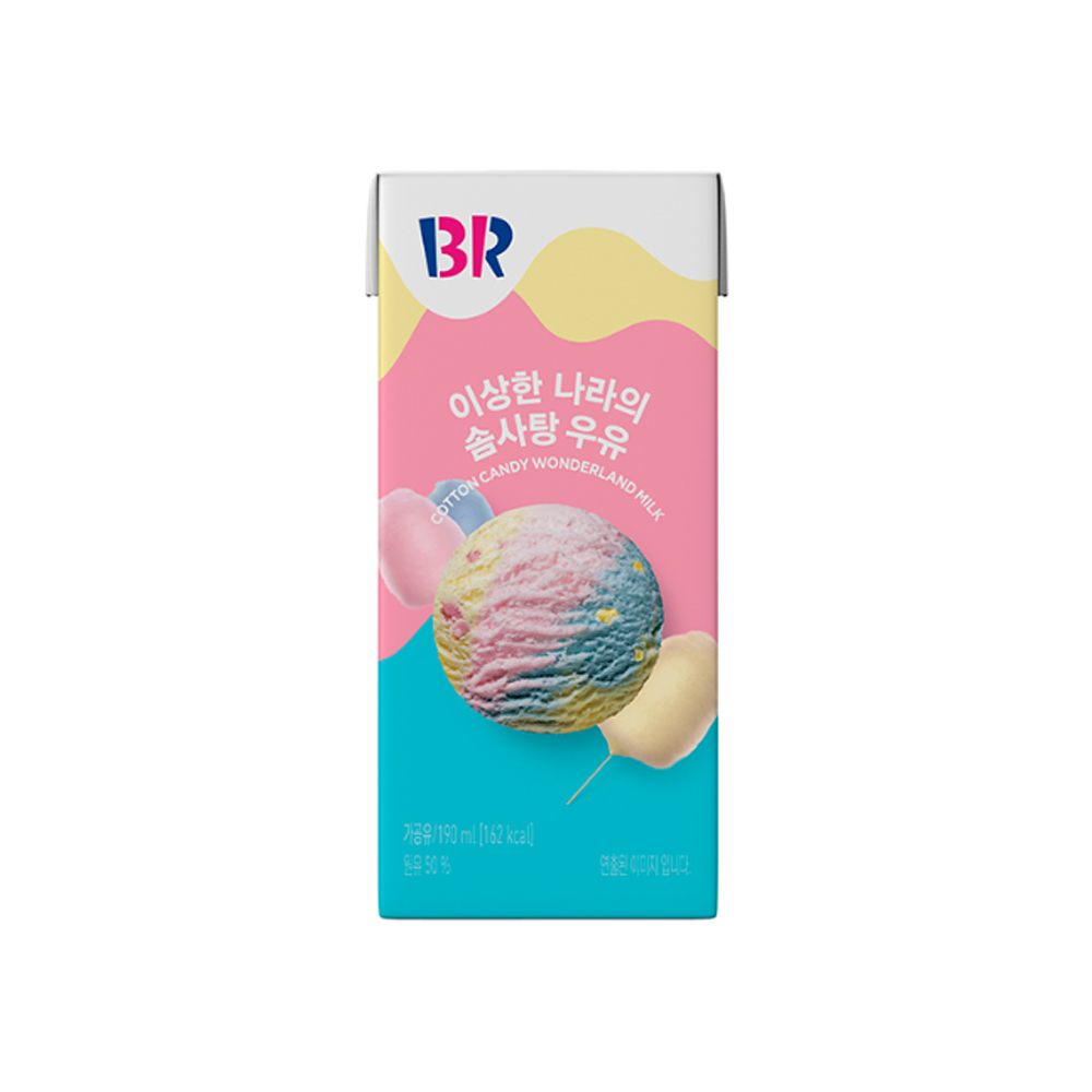 BR COTTON CANDY IN WONDERLAND MILK 190ml