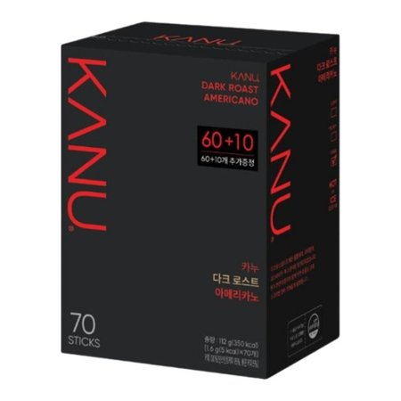 MAXIM Kanu Dark 70T 112g x 4