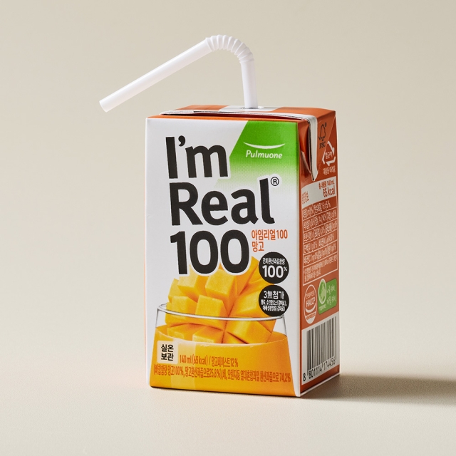 PULMUONE I'M REAL 100 MANGO 840ml (140ml*6)