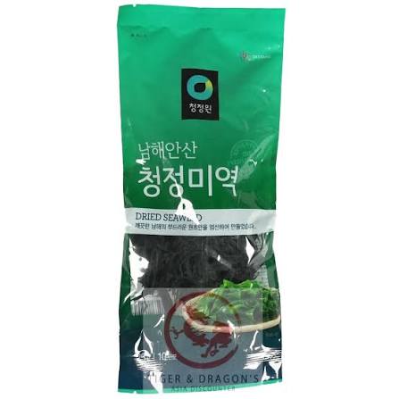 Famous Kwangchoen Jeonjang Seasoned Green Seaweed