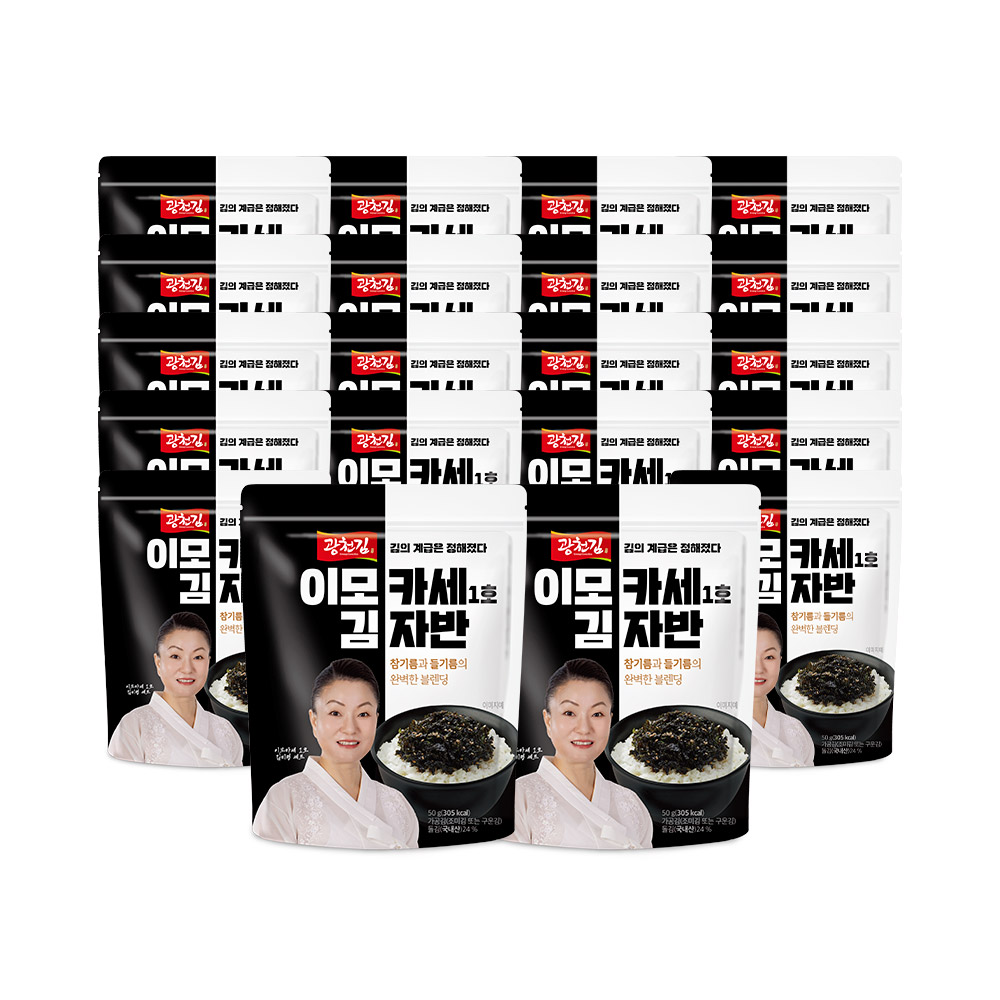 IMOKASE SEASONED SEAWEED 12PACKS
