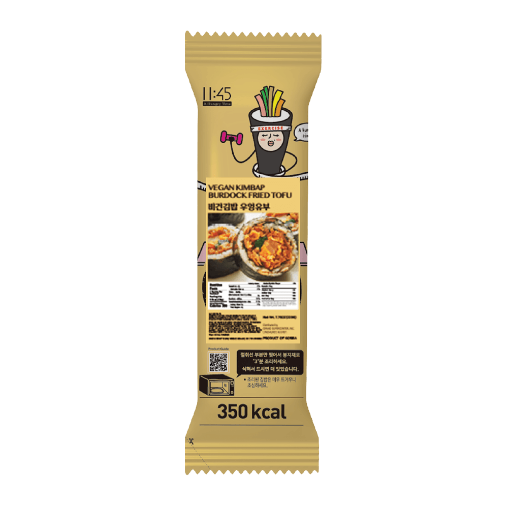 Burdock & Frie Tofu Kimbap Korean food wholesale product image