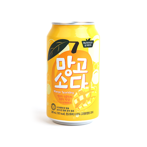 FRUIT.B SPARKLING MANGO