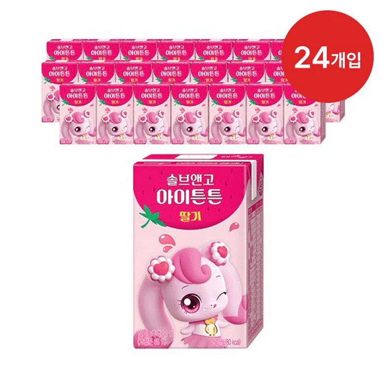 Solve&Go Kids Strawberry Pack 150ml x 24