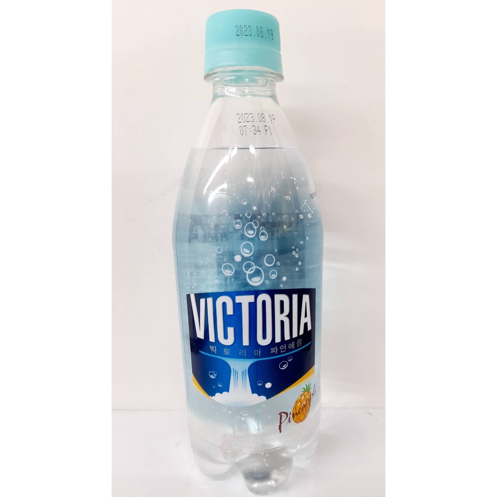 The Victoria Grapefruit PET 500ml x 20