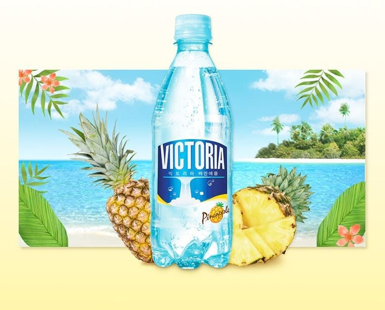 The Victoria Pineapple PET 500ml x 20