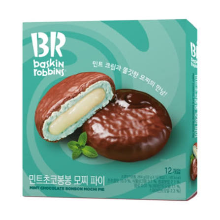 BR MINT CHOCO BONBON MOCHI PIE 264g