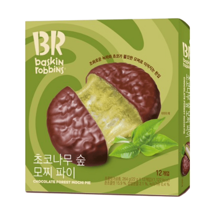 BR CHOCO FOREST MOCHI PIE 264g Korean food wholesale product image