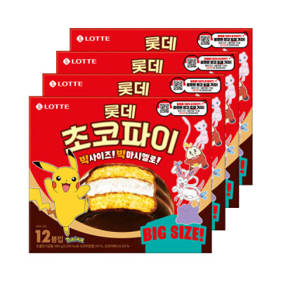 LOTTE Choco Pie 480g