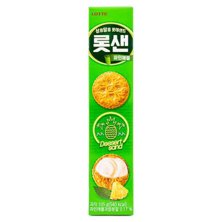 LOTTE Sand Pineapple 79g Korean food wholesale product image