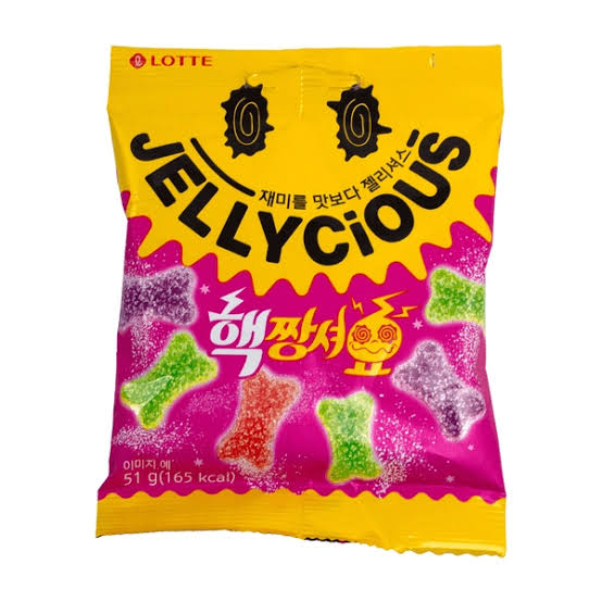 LOTTE Extream Sour Sweety Grapefruit 46g