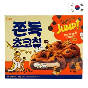 CW CHEWY CHOCO CHIP COOKIE STRAWBERRY 240g