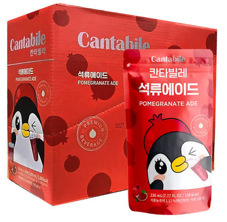 CANTABILE Pomegranate Ade HALAL 230ml x 50