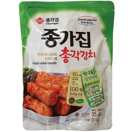 DAEKWANG F&G Young Radish Kimchi (Vegan, HALAL) (V / H / R) 300g x 12